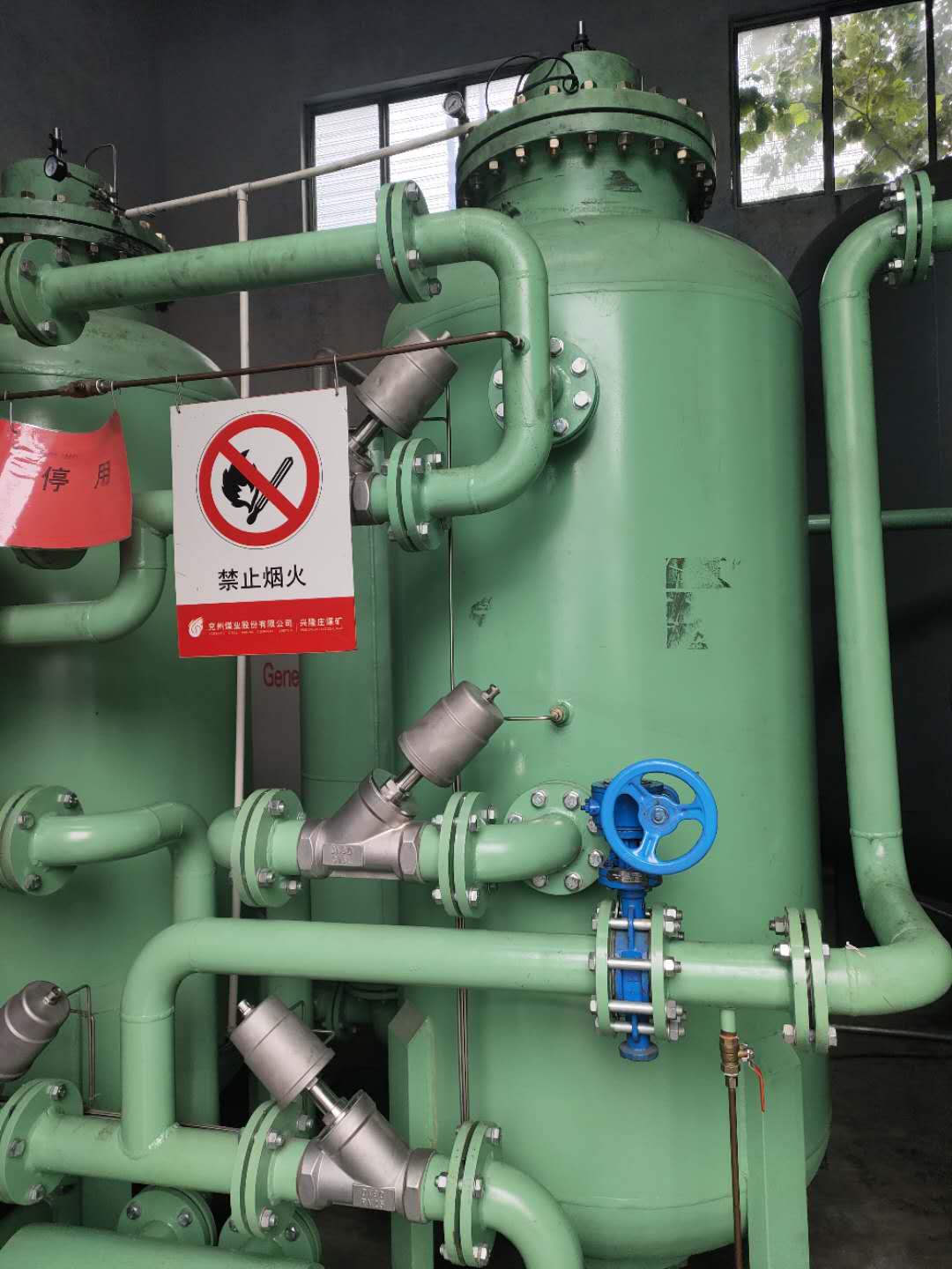 自動排水器功能設計